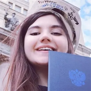 фотография репетитора