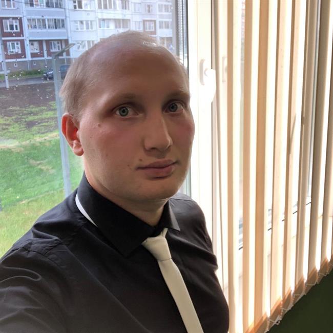 фотография репетитора
