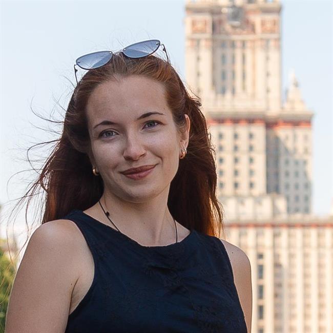 фотография репетитора