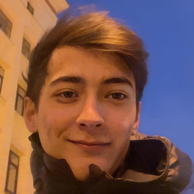 фотография репетитора