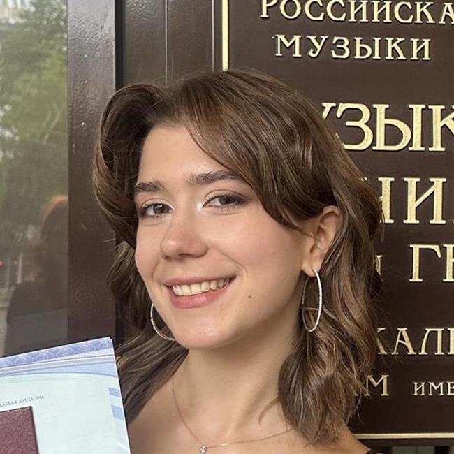фотография репетитора