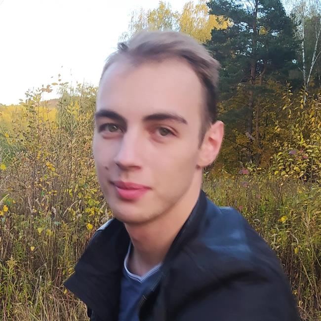 фотография репетитора