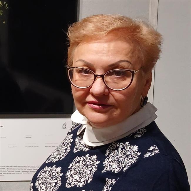 фотография репетитора