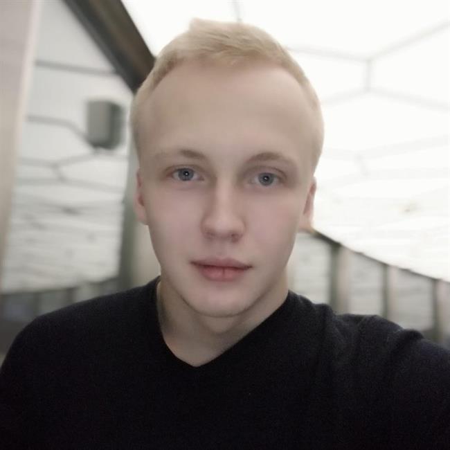 фотография репетитора