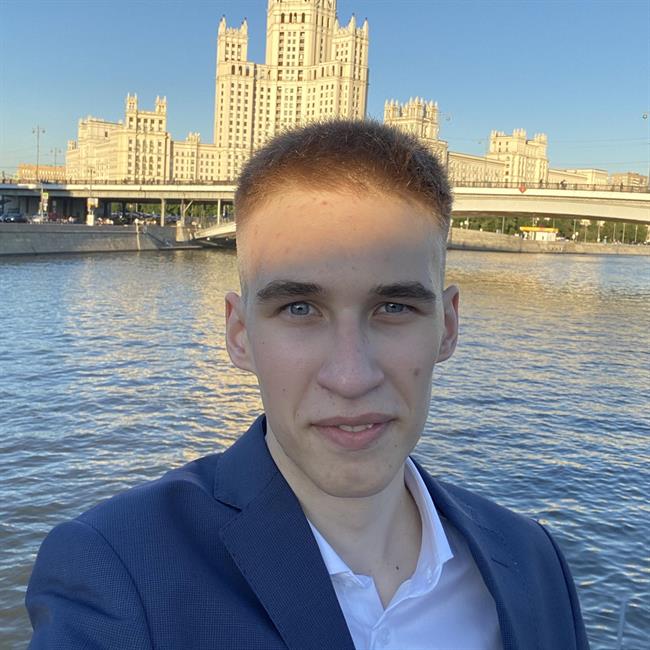 фотография репетитора