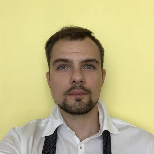 фотография репетитора